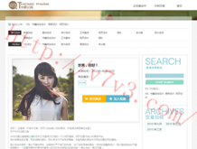 彩吧论坛首页彩票论坛福彩论坛体彩论坛解太湖奥回太湖
