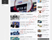 118彩图库主图145期